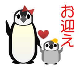 For all working mothers! sticker #2926541