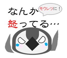 For all working mothers! sticker #2926547