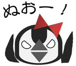 For all working mothers! sticker #2926548