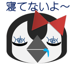 For all working mothers! sticker #2926550