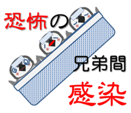 For all working mothers! sticker #2926554