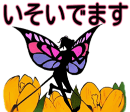 Fairy and flowers sticker #2926643