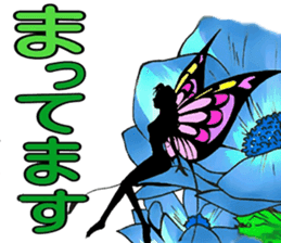 Fairy and flowers sticker #2926644