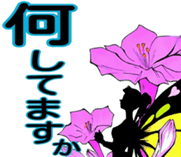 Fairy and flowers sticker #2926645