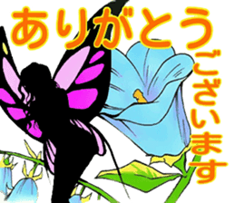 Fairy and flowers sticker #2926650