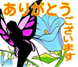 Fairy and flowers sticker #2926650