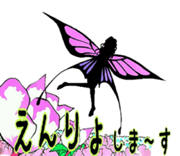 Fairy and flowers sticker #2926654