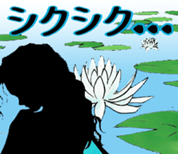 Fairy and flowers sticker #2926660