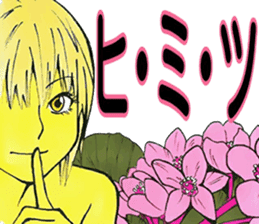 Fairy and flowers sticker #2926667