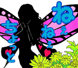 Fairy and flowers sticker #2926668
