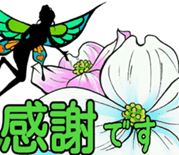 Fairy and flowers sticker #2926669
