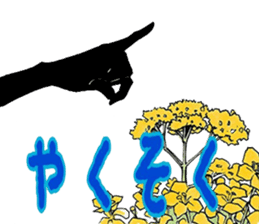 Fairy and flowers sticker #2926671