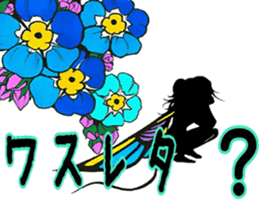 Fairy and flowers sticker #2926674