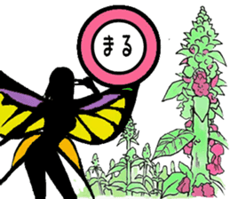 Fairy and flowers sticker #2926675