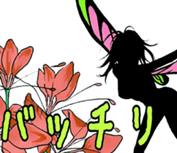 Fairy and flowers sticker #2926677