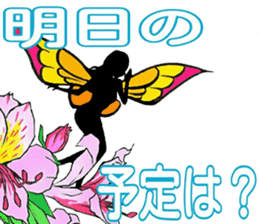 Fairy and flowers sticker #2926679