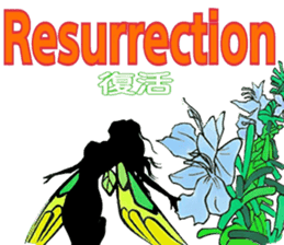 Fairy and flowers sticker #2926680