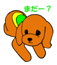Sweet toy poodle Joshua sticker #2926724