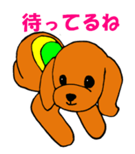 Sweet toy poodle Joshua sticker #2926733