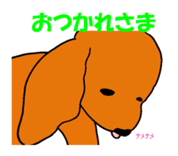 Sweet toy poodle Joshua sticker #2926738