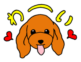 Sweet toy poodle Joshua sticker #2926751