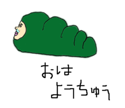 A greeting TAKUCHAN. sticker #2926924