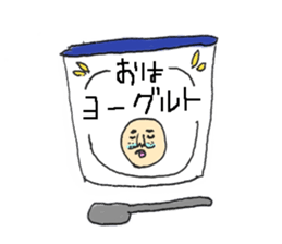 A greeting TAKUCHAN. sticker #2926925