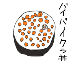 A greeting TAKUCHAN. sticker #2926926