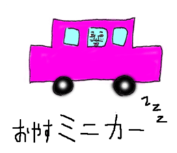 A greeting TAKUCHAN. sticker #2926934