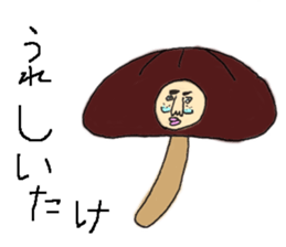 A greeting TAKUCHAN. sticker #2926935