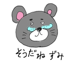 A greeting TAKUCHAN. sticker #2926957