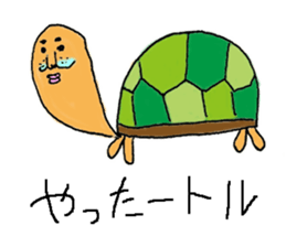 A greeting TAKUCHAN. sticker #2926961