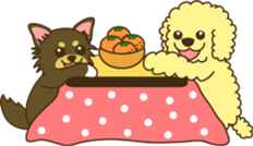Poodle & Chihuahua sticker #2926986
