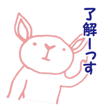 The usual younger generation sticker #2927323