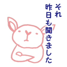 The usual younger generation sticker #2927324