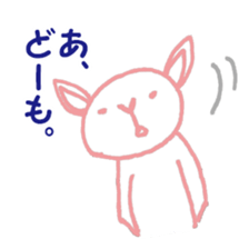 The usual younger generation sticker #2927325