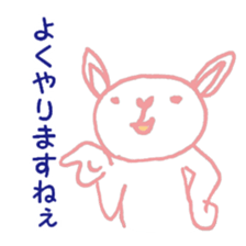 The usual younger generation sticker #2927327