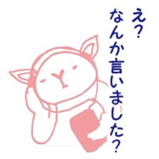 The usual younger generation sticker #2927330