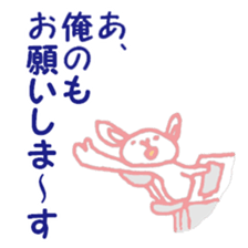 The usual younger generation sticker #2927331