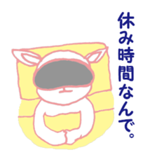 The usual younger generation sticker #2927334