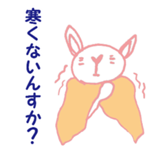 The usual younger generation sticker #2927336