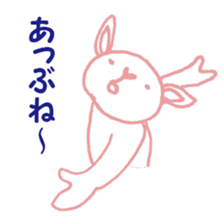 The usual younger generation sticker #2927337