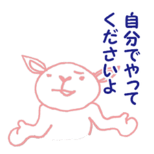 The usual younger generation sticker #2927338