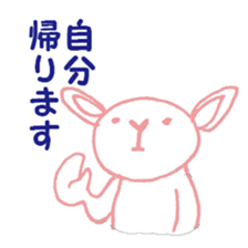 The usual younger generation sticker #2927340