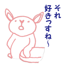 The usual younger generation sticker #2927341