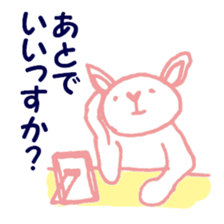 The usual younger generation sticker #2927342