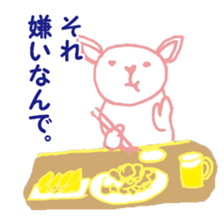 The usual younger generation sticker #2927345