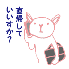 The usual younger generation sticker #2927347