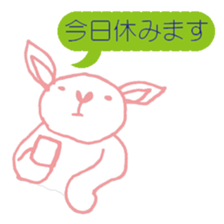 The usual younger generation sticker #2927348