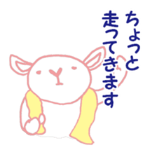 The usual younger generation sticker #2927349